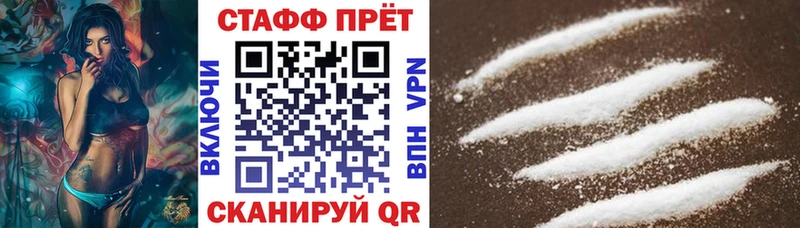 Лсд 25 Малмыж