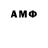 ГАШ VHQ Adilet Films