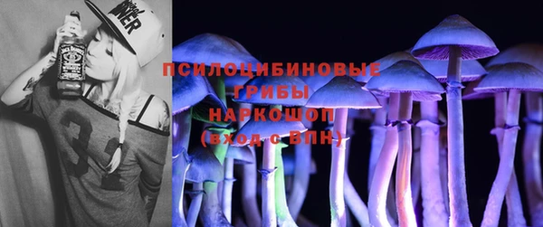 mdma Карабаново