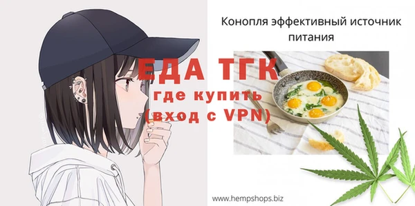 apvp Майский