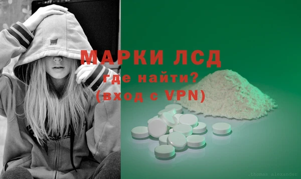 apvp Майский