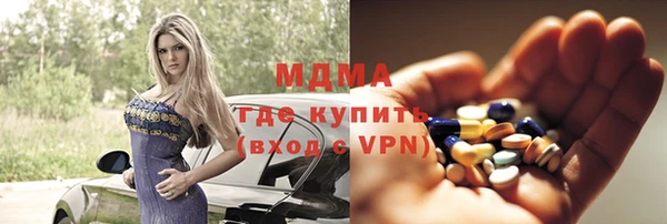 apvp Майский