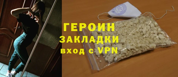 mdma Карабаново