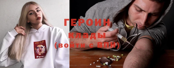 apvp Майский