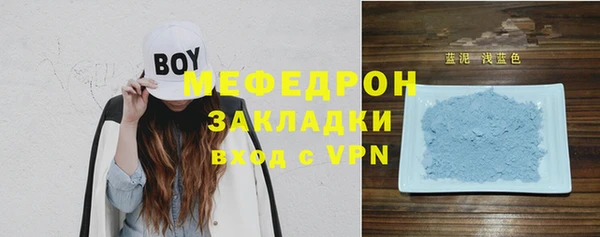 apvp Майский