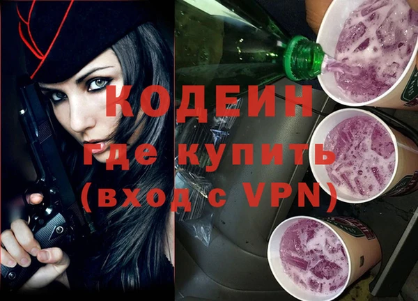 дистиллят марихуана Липки