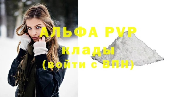 дистиллят марихуана Липки
