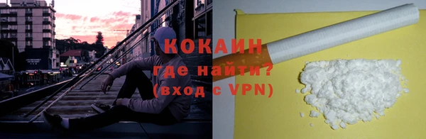 apvp Майский