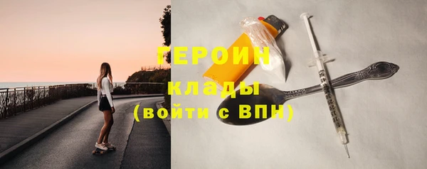 apvp Майский