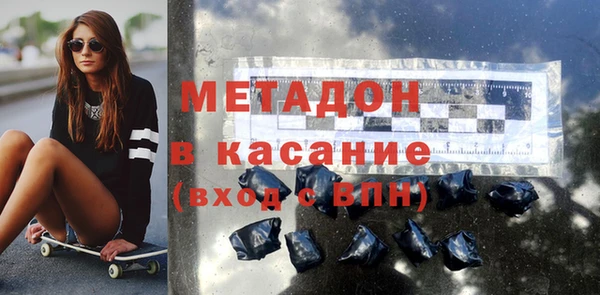 apvp Майский