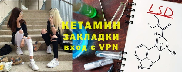 apvp Майский