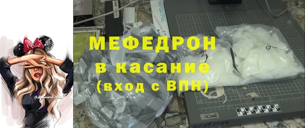 apvp Майский