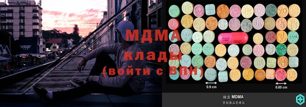 молекула духа Лиски