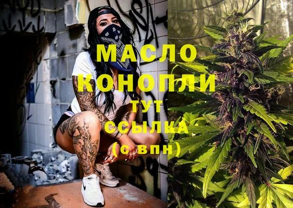 mdma Карабаново