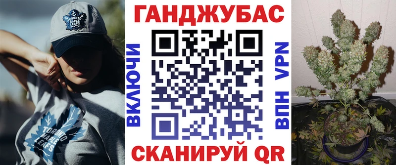 Конопля White Widow  дарнет шоп  Малмыж 